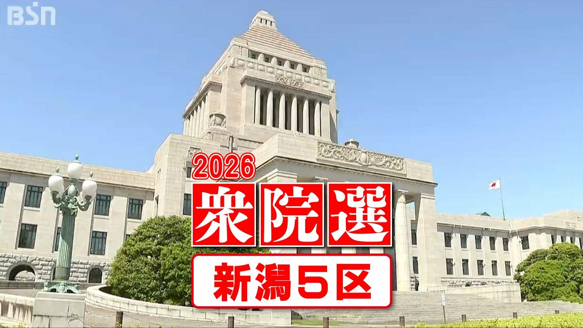 大雪に見舞われている豪雪地で 前職と元職の5度目の対決に新人が参戦