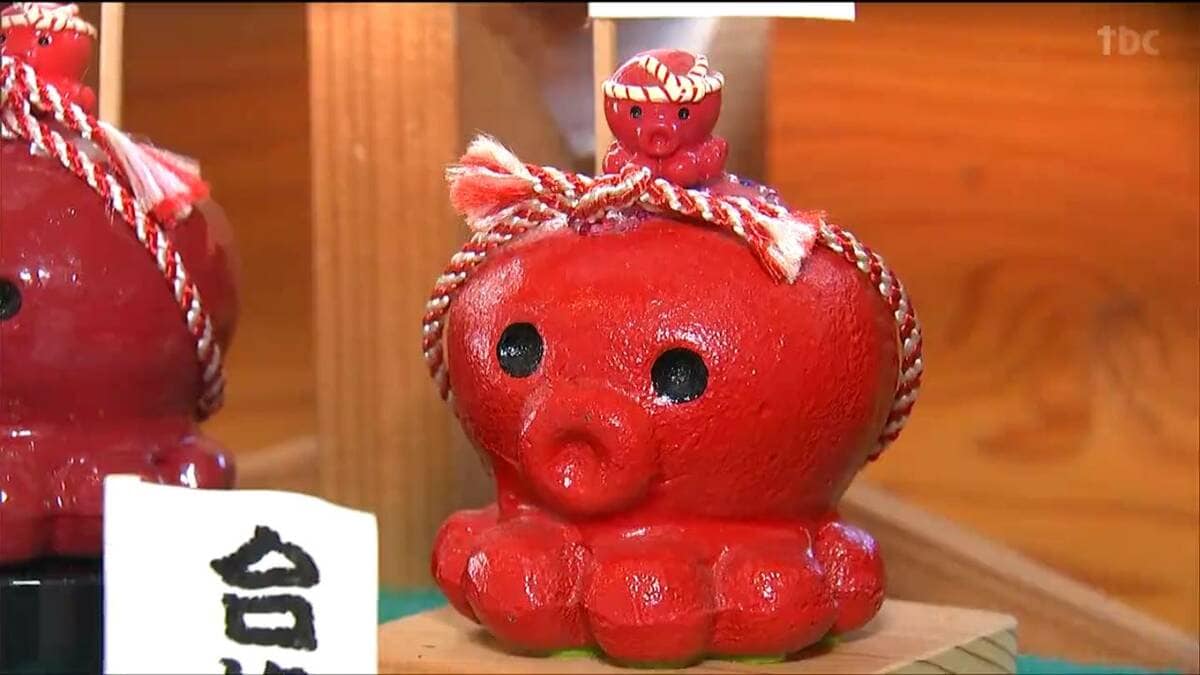 リラックスして試験に臨めますように「オクトパス君」合格祈願の文鎮