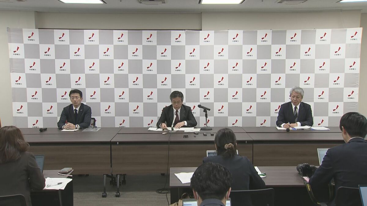 「想定プロセスとは別の方法で検証」原子力規制委の指摘受け中部電力・林社長がコメント