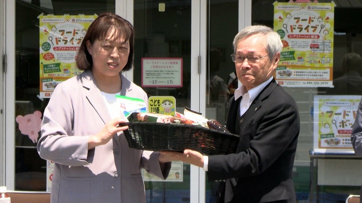 家庭で余っている食品を生活に困っている人たちへ「常設型フードドライブ」の拠点が総社市に開設【岡山】