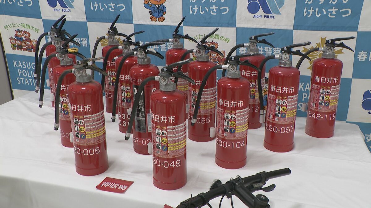 盗んだ消化器を警察署に噴射しパトカーに投げつけたか　高校生ら3人逮捕　愛知県春日井市
