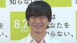 【坂口健太郎】「今までやったことのない表情だったり...」主演映画で「新しい自分を発見」|TBS NEWS DIG