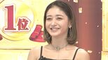 【みちょぱ】ドンキは「宝探し感が楽しい」3日前も夫の「パンツを買う」付き添いで来店|TBS NEWS DIG