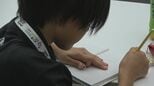金沢の小学生が世界へ! 金沢青年会議所が国際交流の機会を創出 出発に向けメンバーが親睦深める|TBS NEWS DIG