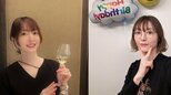 【花澤香菜】「36才だって〜⁉︎ひょえー!」誕生日を報告 フォロワーから祝福が渋滞|TBS NEWS DIG