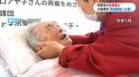 「大崎事件こそ抗告の禁止の必要性を切実に示す」5回目の再審請求で新証拠を弁護団が説明　再審法の改正訴える|TBS NEWS DIG