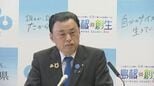 2期目の任期残り1年　次期知事選への出馬について「まだ考えていない」　島根県・丸山知事|TBS NEWS DIG