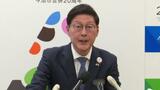 食材価格高騰で給食費値上げ 小学校は220→250円、中学校は250→285円に 一方、値上げ幅は20円圧縮 | 愛媛のニュース - Nスタえひめ|あいテレビは6チャンネル