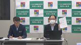 今春「賃上げ実施」と企業8割が回答 2014年以降最多 物価上昇背景に | 福島のニュース│TUF