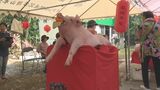 台湾伝統の神事「土地公祭」 台湾出身者多い石垣島|TBS NEWS DIG