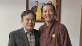 ピロリ菌感染症の検査や医師の派遣 大分大学学長らがブータンを訪問し支援継続を確認 | 大分のニュース|OBS NEWS|大分放送