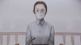 内田梨瑚被告の懲役27年判決が確定「殺人の実行行為をしていないことが裁判で認められたと認識、納得」と弁護人が控訴しない理由説明　旭川市女子高校生殺害事件|TBS NEWS DIG