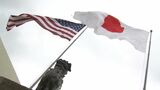 これでしのげると思われていないかー 在日米軍司令官が創設を表明した「フォーラム」に“空手形”の懸念 | 沖縄のニュース|RBC 琉球放送