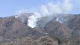 【LIVE画像あり】山林火災７日目　大月市側を中心に延焼拡大　182ヘクタールの山林などが焼ける　鎮圧のめどは立たず　山梨・扇山|TBS NEWS DIG
