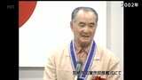 長嶋茂雄さん死去　宮崎キャンプでゆかりの県内からも追悼の声|TBS NEWS DIG