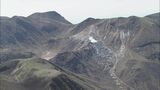 九重山と鶴見・伽藍岳 噴火警戒レベル引き上げ時の迂回路を設定 大分 | 大分のニュース|OBS NEWS|大分放送