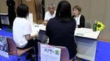 「介護・福祉分野の人材不足解消に」赤磐市が事業所と求職者を結びつける催し|TBS NEWS DIG