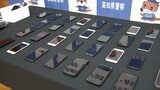 【トクリュウ】「主要容疑者の捜査が一定終了」e-Tax悪用したトクリュウによる詐欺事件 警察が捜査状況発表「今後は規模縮小し、必要な捜査を粛々と...」【高知】 | 高知のニュース・天気|KUTV NEWS | KUTVテレビ高知