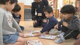 こども園で防火教室 かるたで火の取り扱い方学ぶ 大分 | 大分のニュース|OBS NEWS|大分放送