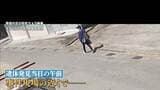 【たつの市母娘殺害】遺体発見直前まで現場付近に潜伏か 防カメに容疑者の男の姿 30分後にふたたび…服装変えたか? 着替えながら逃走し、現場近辺に潜んでいる可能性|TBS NEWS DIG