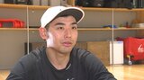 パリ パラリンピックに十川裕次(大分市)出場内定 男子1500メートル知的障害のクラス出場 | 大分のニュース|OBS NEWS|大分放送