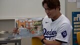 山本由伸が小学校で読み聞かせ「元気をもらえた」子供たちはバースデーソングをプレゼント|TBS NEWS DIG