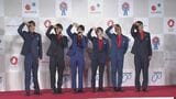 【Aぇ!group】福本大晴“1970年の大阪万博を超えるような万博に“ 大阪・関西万博開幕1000日前イベント|TBS NEWS DIG