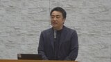 「自らの特徴や強みを生かして開発すれば、売れ続ける商品を作れる」 山梨県食品技術研究会 設立40周年記念講演会|TBS NEWS DIG