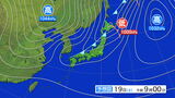 大雨と雷及び突風に関する東北地方気象情報|TBS NEWS DIG