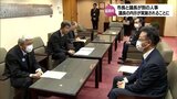 市長と議長が対立 延岡市議会事務局長の人事問題 議長の人事を実施へ | MRTニュース | MRT宮崎放送