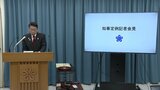 インフルエンザ警報発表の福岡県 服部知事が年末年始に向けて警戒呼びかけ 15歳未満の感染が全体の7割超 | 福岡のニュース|RKB NEWS|RKB毎日放送