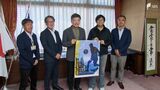 パラグアイや韓国も出場、SBS杯国際ユースサッカー県サッカー協会関係者らが静岡市長にPR=静岡 | 静岡のニュース | SBSNEWS | 静岡放送