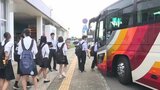 「バスが動くだけありがたい」大雨被害で運転取りやめの山陽線・小野田ー厚狭駅間　代行バス運転始まる|TBS NEWS DIG