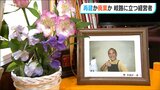 90歳の母が「頑張ろうと言ってくれた」~私の代で潰したくない…【能登半島地震】再建を目指す経営者たち | 新潟のニュース・天気|BSN NEWS|BSN新潟放送
