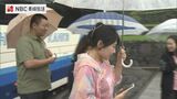 中国からの団体客復活を!旅行担当者が長崎の観光地視察 | 長崎のニュース | 天気 | NBC長崎放送