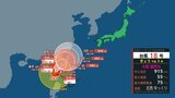 【台風情報】ダブル台風 台風18号(クラトーン)と台風17号(チェービー) 今後の勢力と進路は 17号はあす熱帯低気圧になる見込み|TBS NEWS DIG