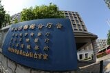妻の遺体を約7年間自宅に放置した疑い 死体遺棄容疑で夫を書類送検【愛媛】|TBS NEWS DIG