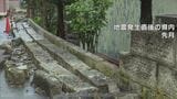 「耐性が非常に低いのがこの県」最大震度6弱の地震から1か月　ホテルでは未だ一部で営業再開できず　山梨ならではの課題を専門家が指摘|TBS NEWS DIG