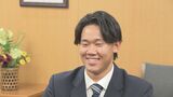 「球速160キロを目指したい」　稲川竜汰選手が福岡ソフトバンクホークス２位指名を地元に報告　|　山口のニュース・天気・防災｜tys NEWS｜ｔｙｓテレビ山口