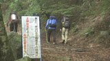 遭難の捜索で意識不明で発見された男性の死亡確認 キノコ狩りで山に向かった50代男性か 北杜市で山岳遭難相次ぐ | 山梨のニュース | UTYテレビ山梨