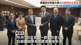 陸自訓練場計画めぐり、県議団が防衛大臣に白紙撤回を要請 大臣は結論が出て地元に説明の意向示す | 沖縄のニュース|RBC 琉球放送