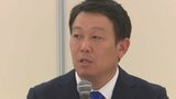 「政権を変えなければならない戦い」藤原伸一郎甲府市議を参院選に擁立　立憲民主党山梨県連|TBS NEWS DIG