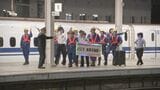 東京→新大阪 JR東海初 一晩限りの“夜行新幹線” 岐阜羽島で6時間停車 車窓から日の出も ｢非日常感がすごく楽しかった｣|TBS NEWS DIG