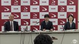 秋田で生産されたコメから基準値以上のカドミウムを検出 青森市の会社にも出荷される | 青森のニュース│ATV NEWS│青森テレビ