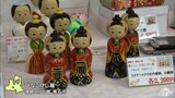 こけし工人の個性感じる　桃の節句を前に「ひなこけし展」　青森県黒石市　|　青森のニュース│ATV NEWS│青森テレビ