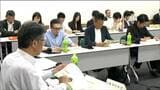 宿泊税の活用方法めぐり県と宿泊事業者が意見交換　使い道の明確化を求める声も　宮城|TBS NEWS DIG