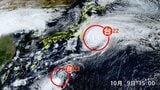 【台風23号】3連休にも影響か 13日(月)は再び伊豆諸島で“大雨”のおそれ 最新の雨・風シミュレーション 進路予想 台風情報2025|TBS NEWS DIG