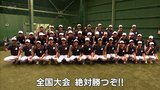 日本選手権に挑む 中学生の硬式野球チーム「宮崎リトルシニア」に注目 | MRTニュース | MRT宮崎放送
