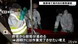 養豚場で愛媛県内初の「豚熱」確認、約60頭の殺処分開始　愛媛・四国中央市　　|　愛媛のニュース - Nスタえひめ｜あいテレビは6チャンネル