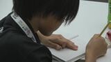 金沢の小学生が世界へ！ 金沢青年会議所が国際交流の機会を創出 出発に向けメンバーが親睦深める　|　石川県のニュース｜MRO北陸放送